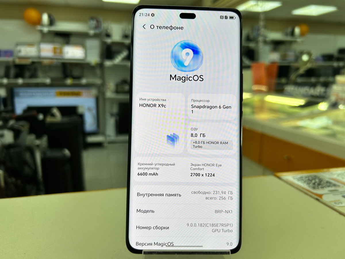 Смартфон Honor X9c 8/256