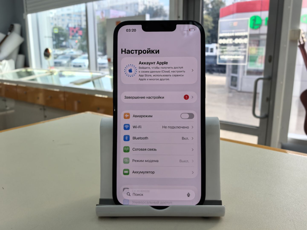 Смартфон Apple iPhone 13 128Gb