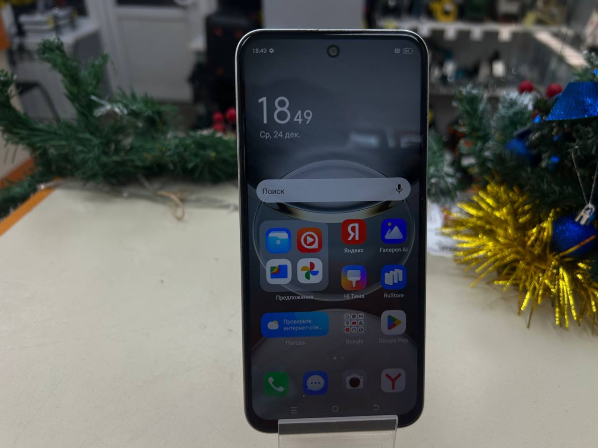 Смартфон Tecno SPARK 30C 8/256