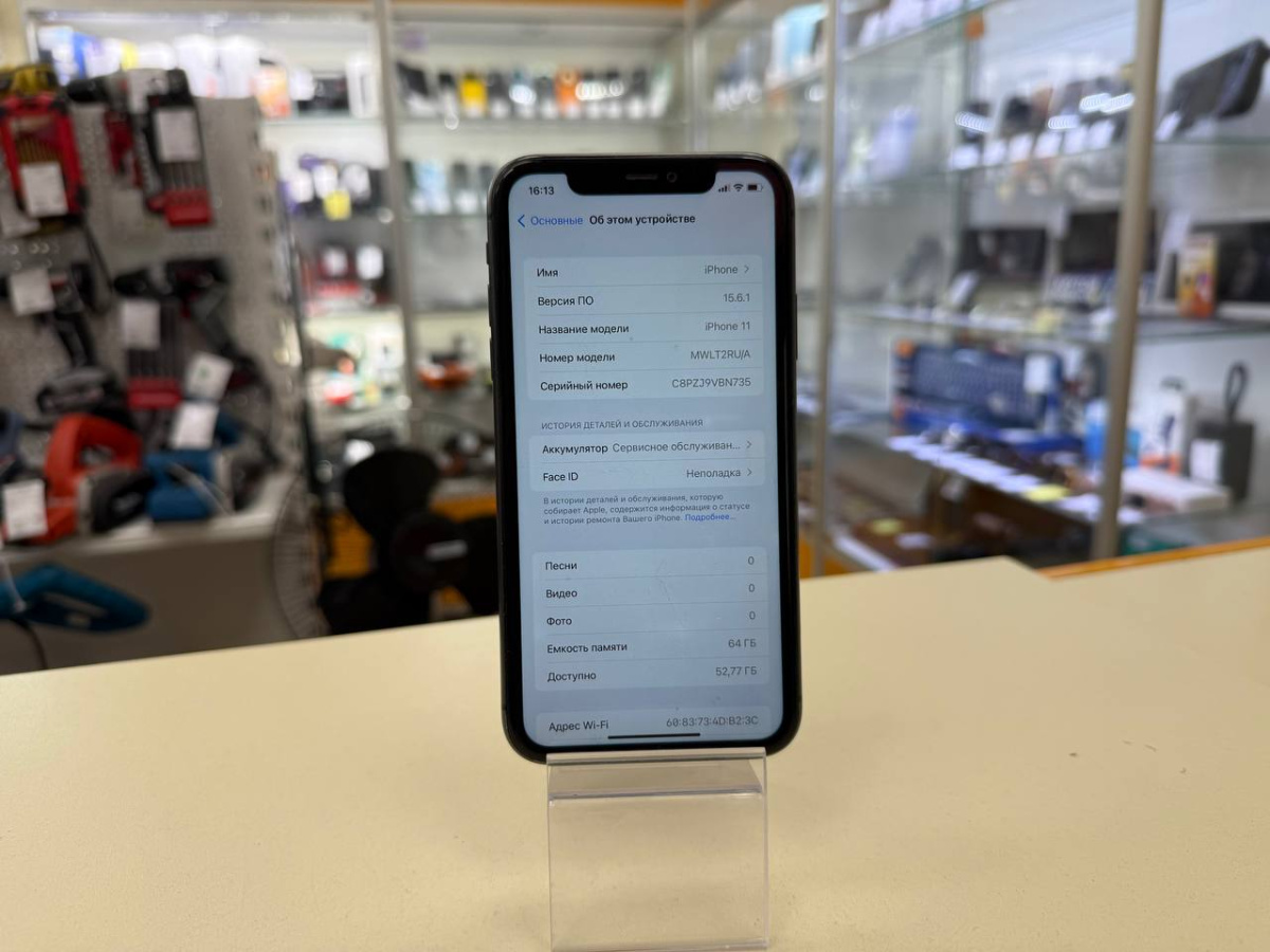 Смартфон Apple iPhone 11 64Gb