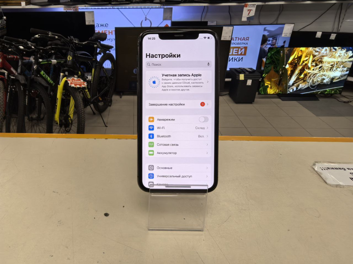 Смартфон Apple iPhone 11 Pro 256Gb