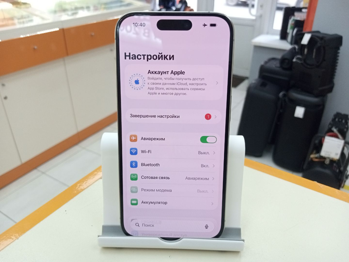 Смартфон Apple Iphone 15 Pro 128Gb