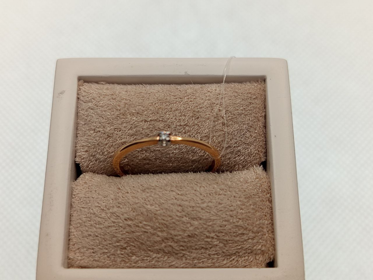 КОЛЬЦО БРИЛЛИАНТ (Au 585)