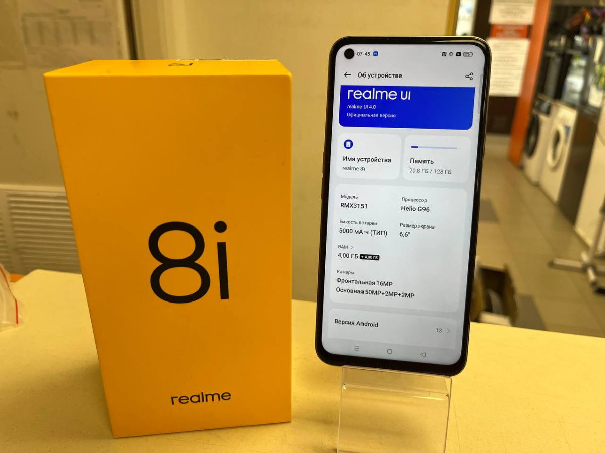 Смартфон Realme 8i 4/128gb
