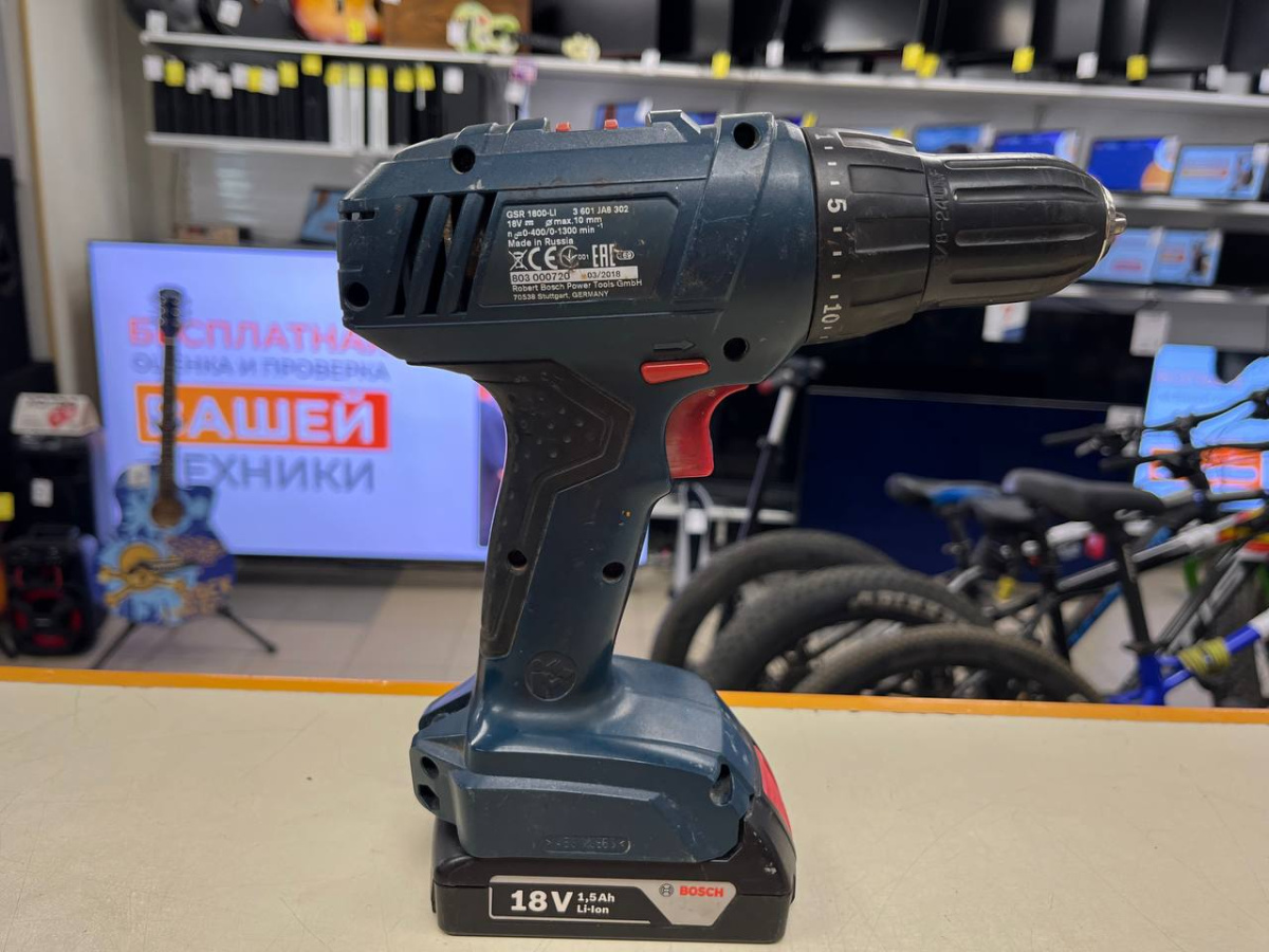 Шуруповерт Bosch GSR 1800-LI PROFESSIONAL