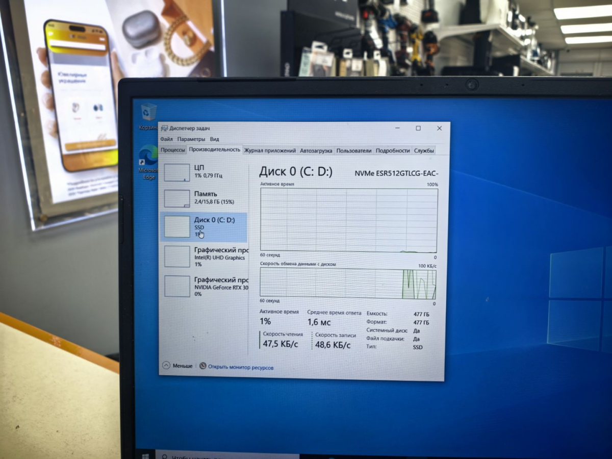 Ноутбук Gigabite; Core i5-10500H, GeForce RTX 3060, 16 Гб, 512 GB, Нет