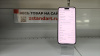 Смартфон Apple Iphone 14 Pro Max 128Gb