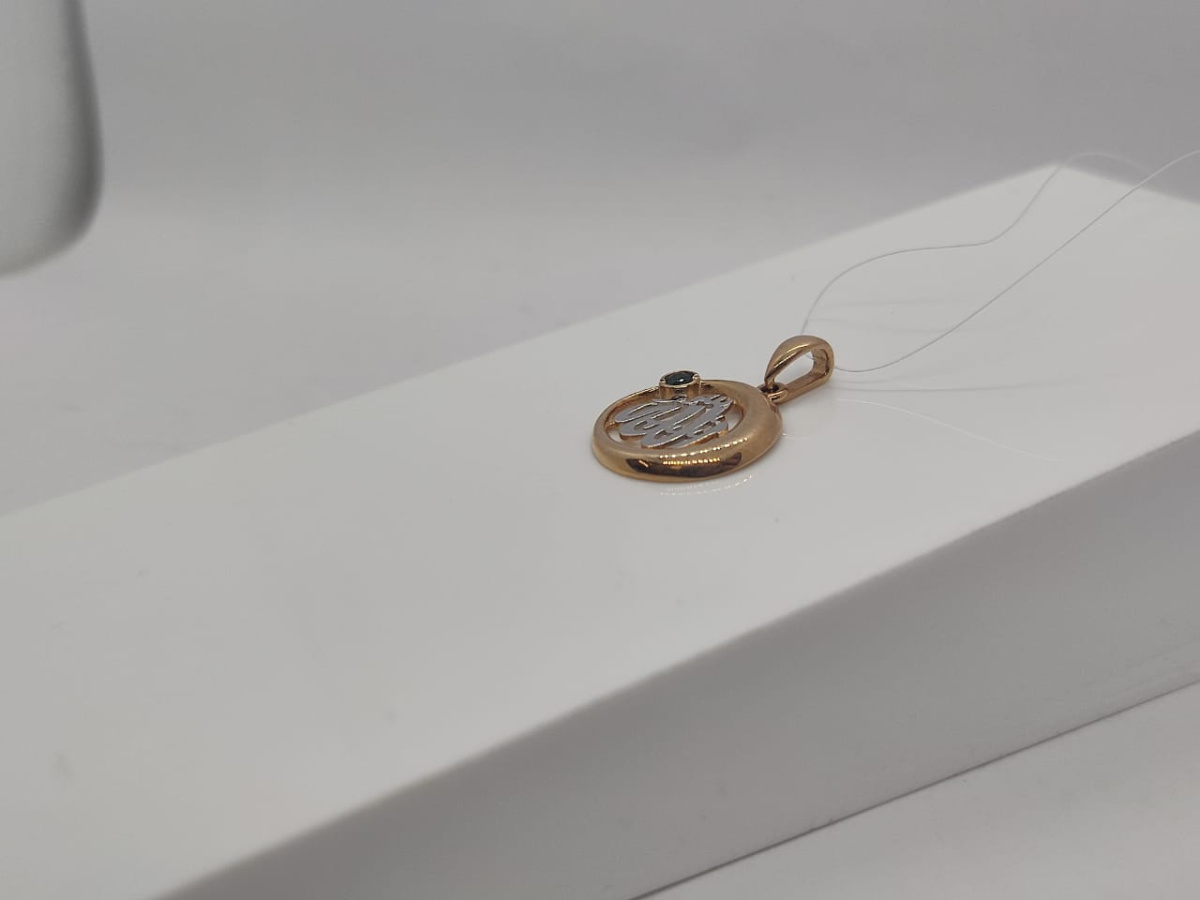 0302056 ПОДВЕСКА КОРАН с камнем (Au 585)