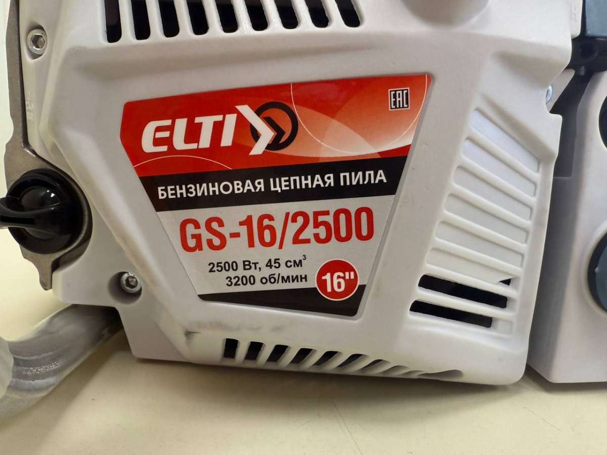 Бензопила ELTI GS-16/2500