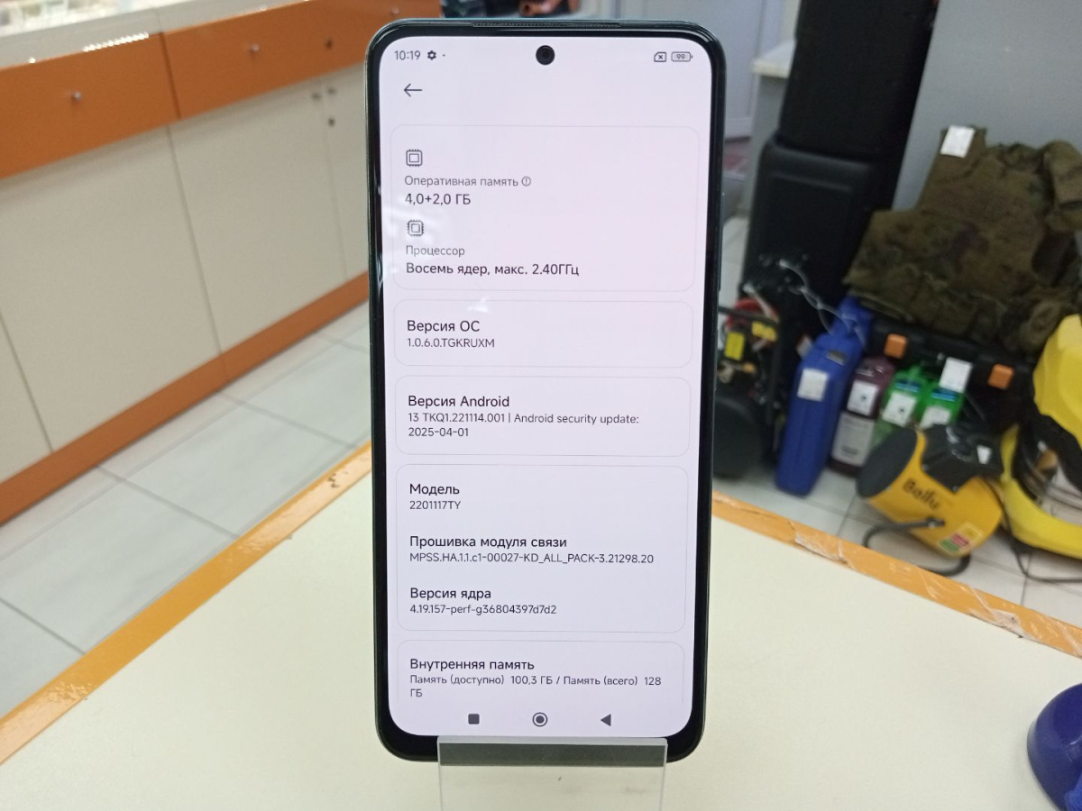 Смартфон Xiaomi Redmi Note 11 4/128
