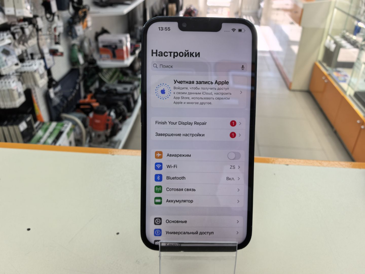 Смартфон Apple iPhone 13 128Gb