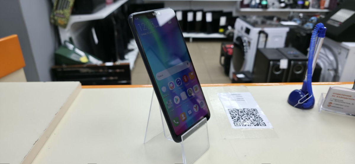 Смартфон Honor 8C 3/32