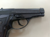 ПИСТОЛЕТ STALKER S84