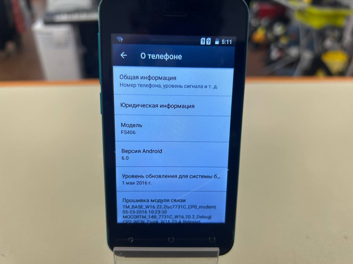 Смартфон Fly FS406 Strarus 5