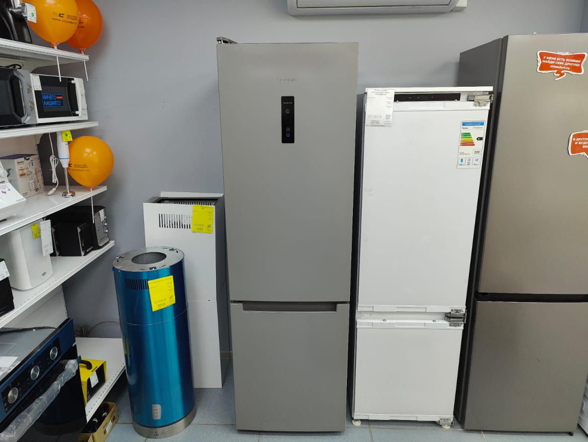 Холодильник Indesit ITS 5200 G