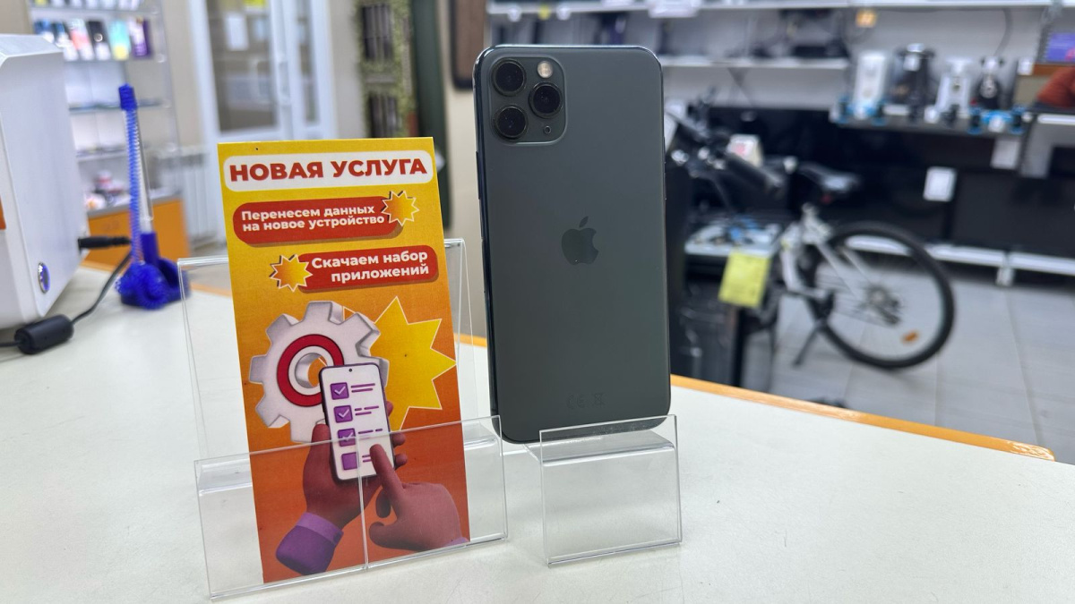 Смартфон Apple iPhone 11 Pro 64Gb