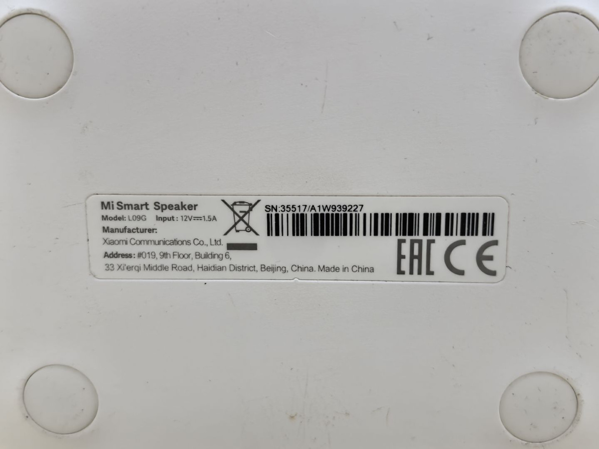 Портативная акустика Xiaomi XIAOMI Mi Smart Speaker L09G;