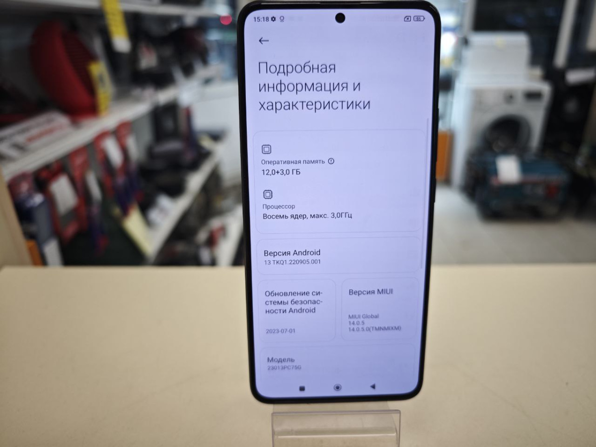 Смартфон Xiaomi POCO F 5 PRO 12/512