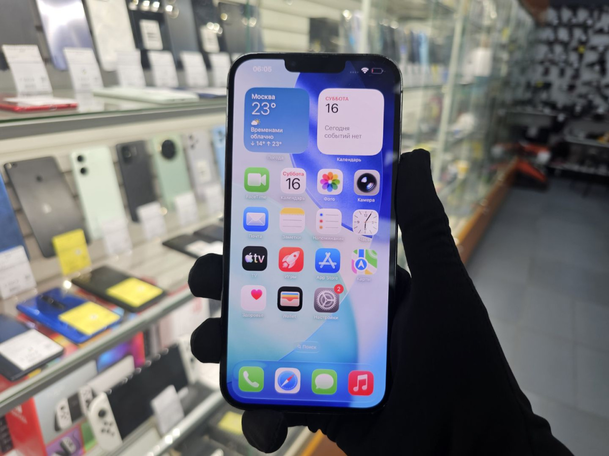 Смартфон Apple iPhone 13 Pro Max 1Tb