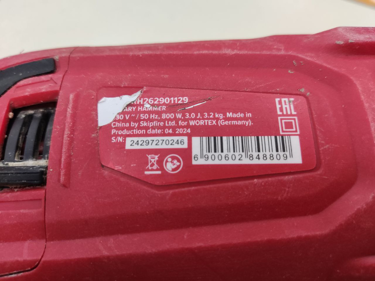 Перфоратор Wortex RH-2629