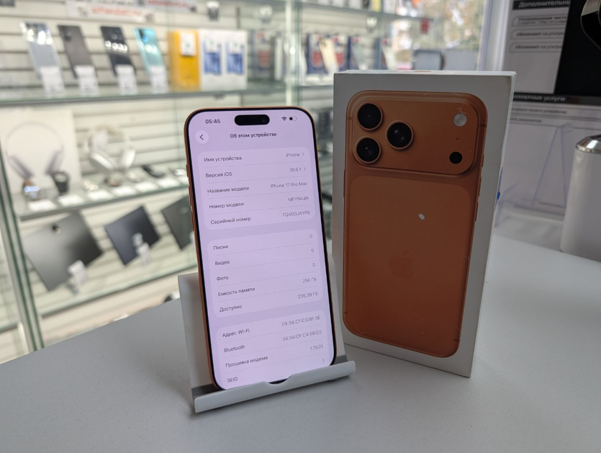 Смартфон Apple Iphone 17 Pro Max 256Gb eSim