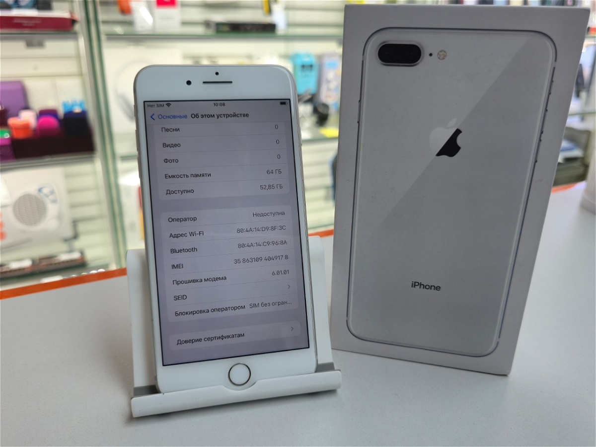 Смартфон Realme C55 6/128