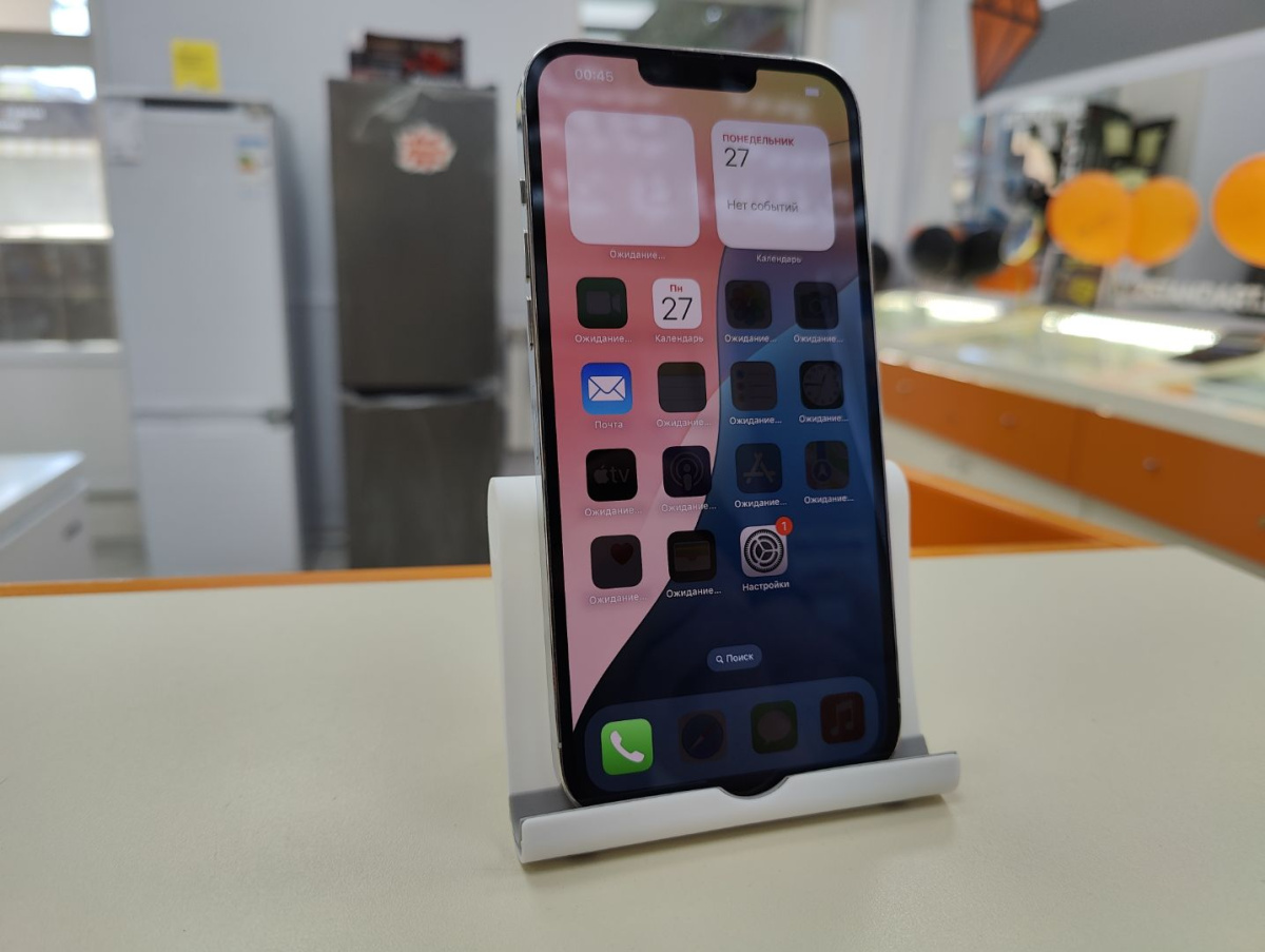 Смартфон Apple iPhone 13 Pro Max 512Gb