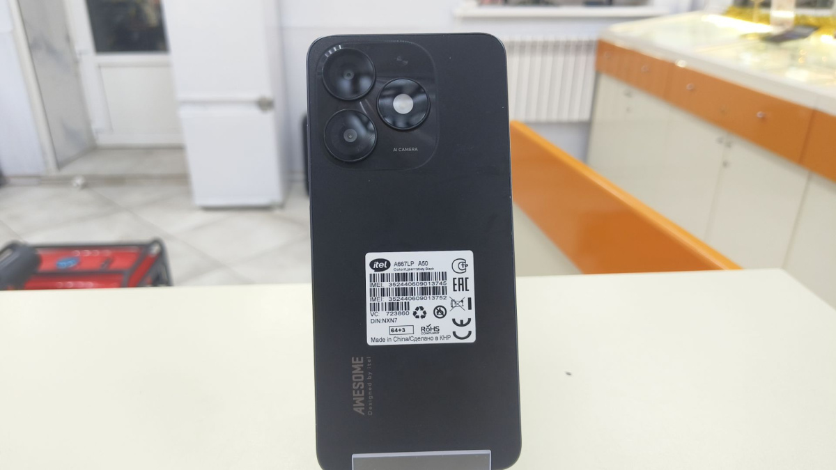 Смартфон Itel A48 2/32