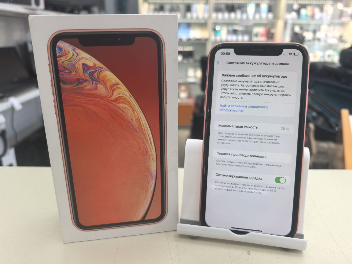 Смартфон Apple iPhone Xr 64Gb