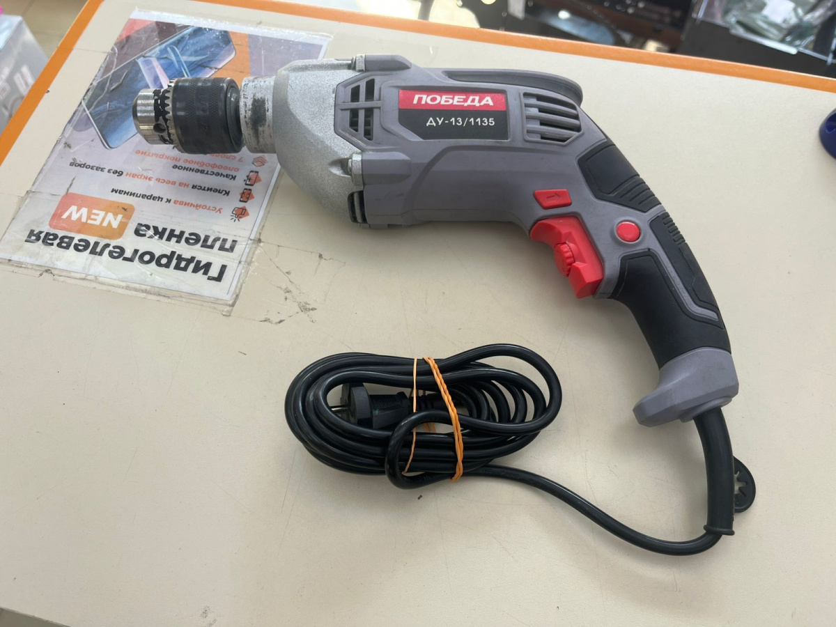 Дрель-ударная Победа ДУ-13/1135