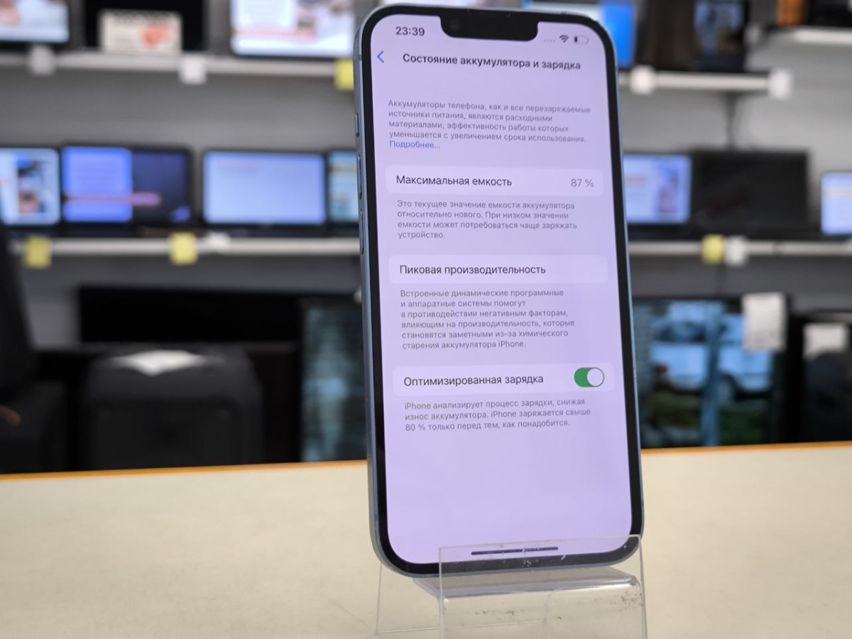 Смартфон Apple Iphone 14 128Gb