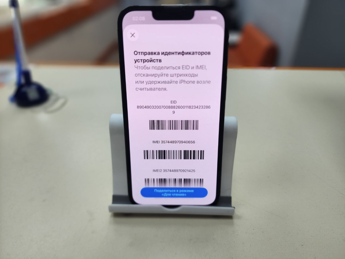 Смартфон Apple iPhone 13 Pro 256Gb