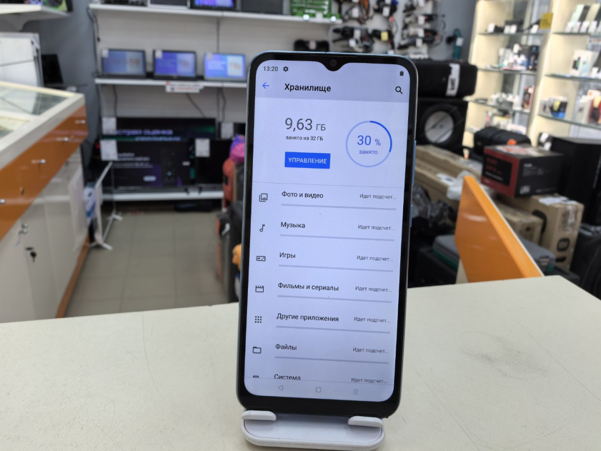 Смартфон Realme C11 2/32