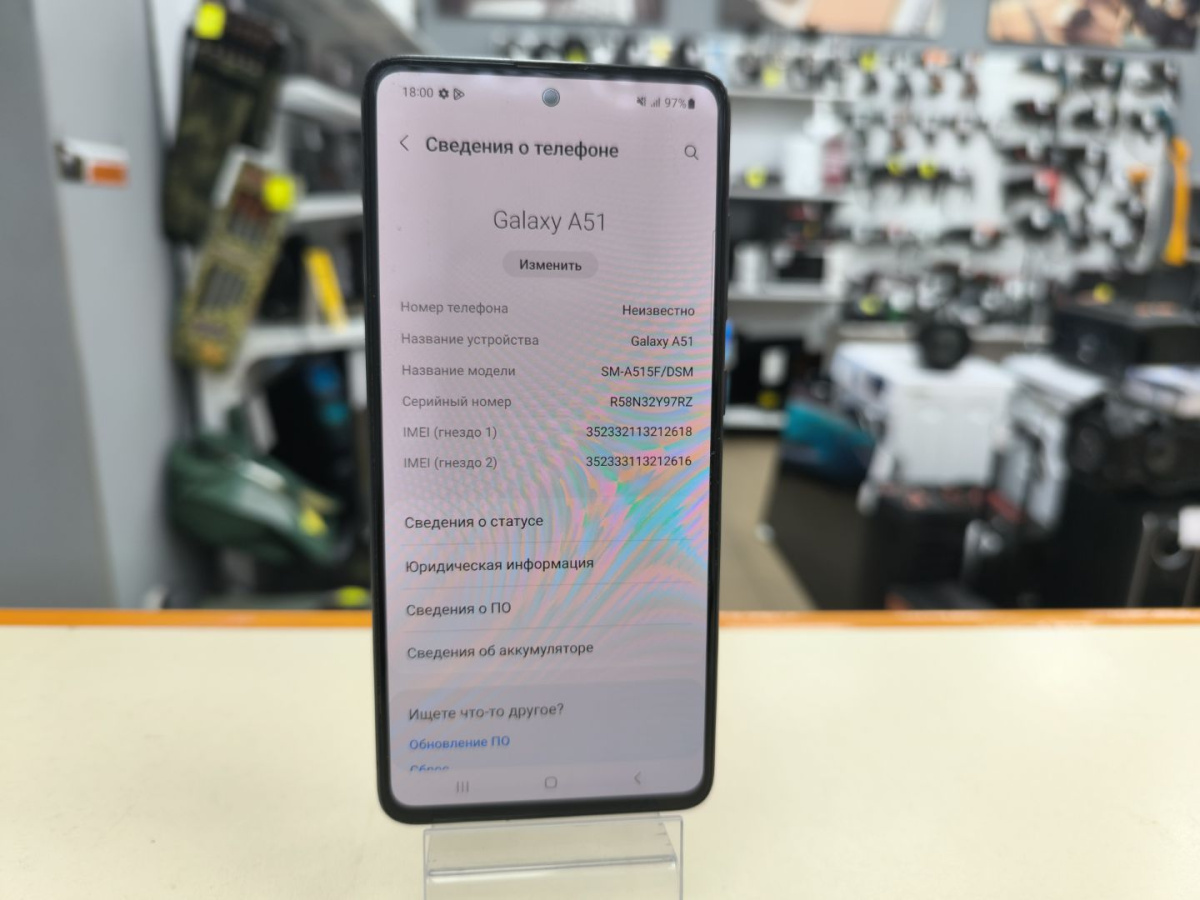 Смартфон Samsung Galaxy A51 4/64