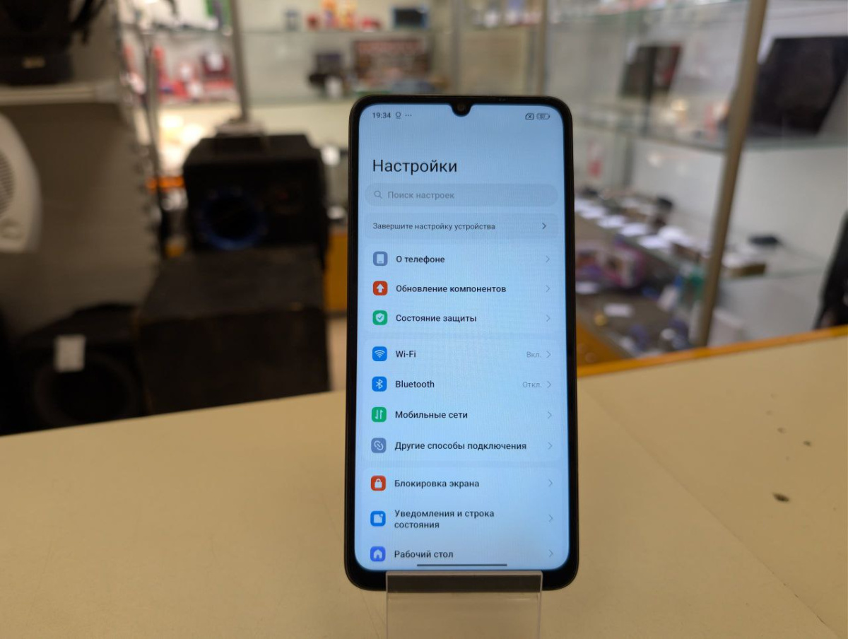 Смартфон POCO С65 6/128