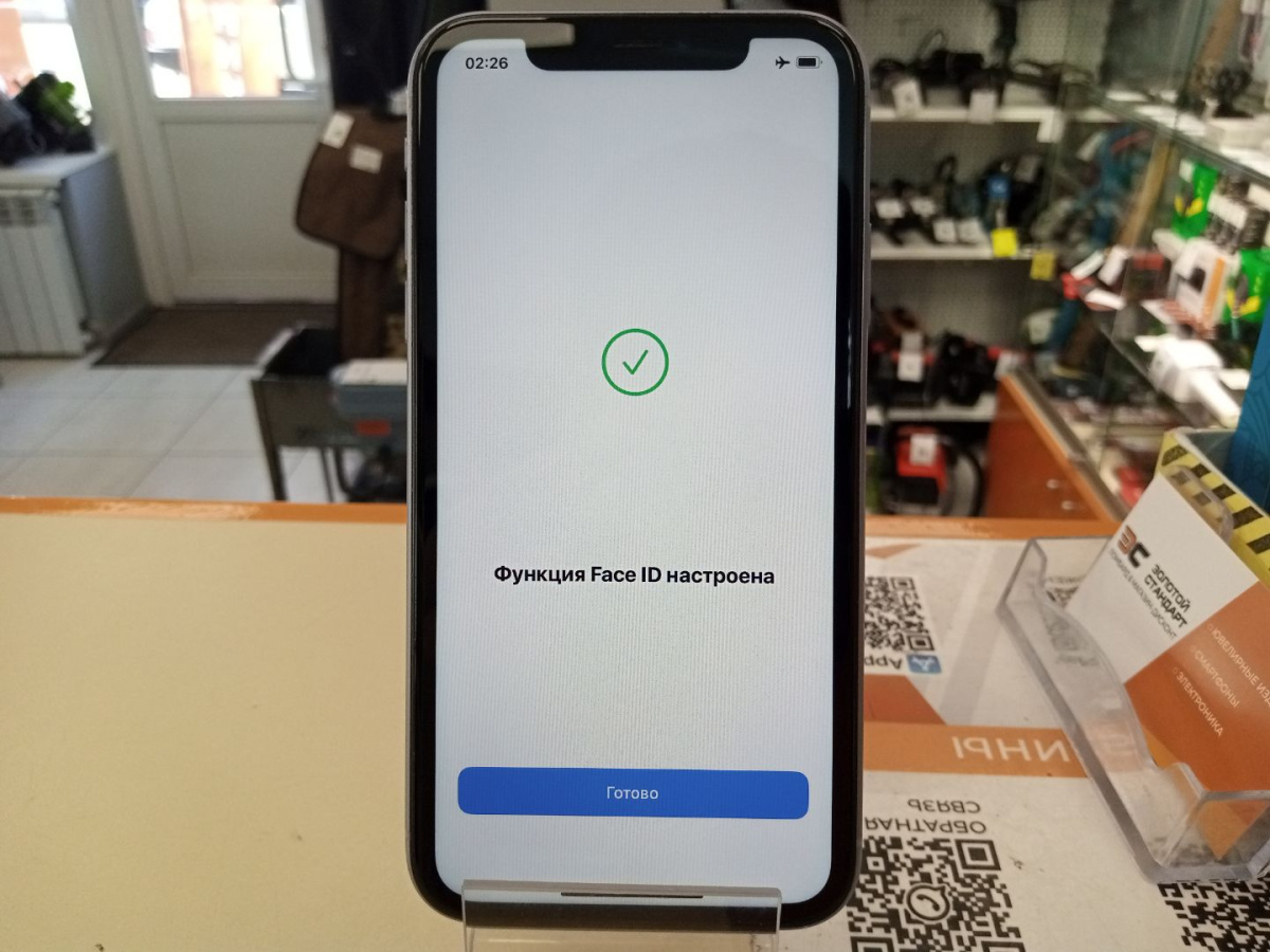 Смартфон Apple iPhone 11 128Gb