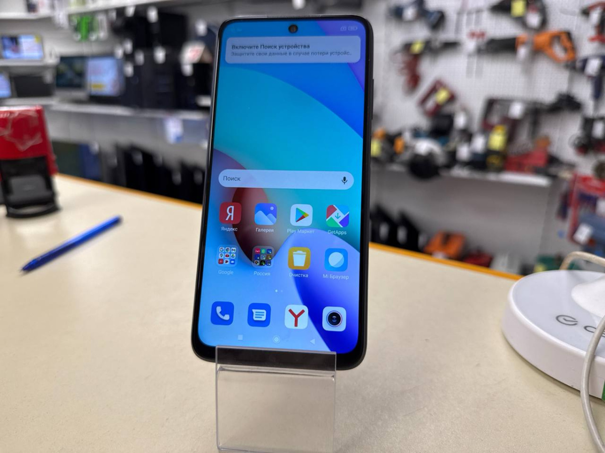 Смартфон Xiaomi Redmi 10 2022 4/64GB