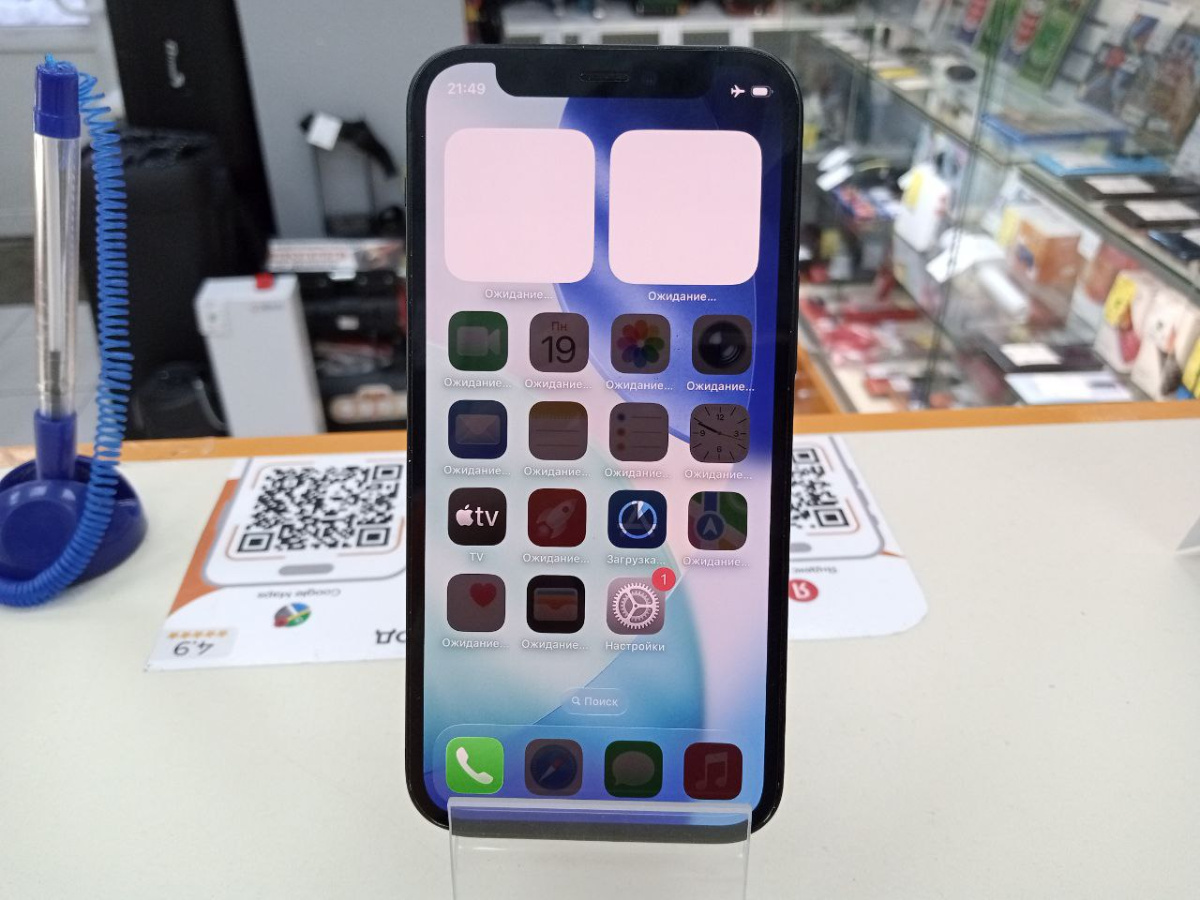 Смартфон Apple iPhone 12 mini 128Gb