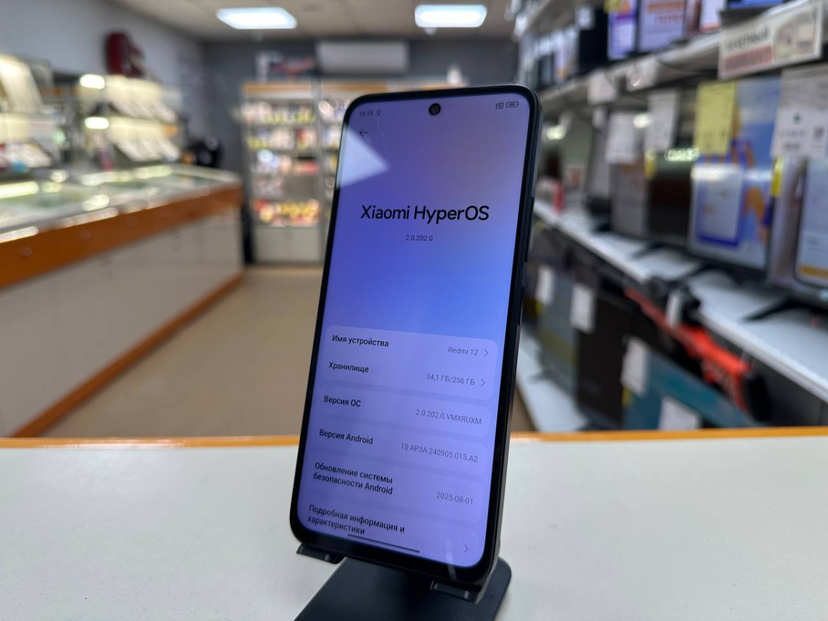 Смартфон Xiaomi Redmi 12 8/256