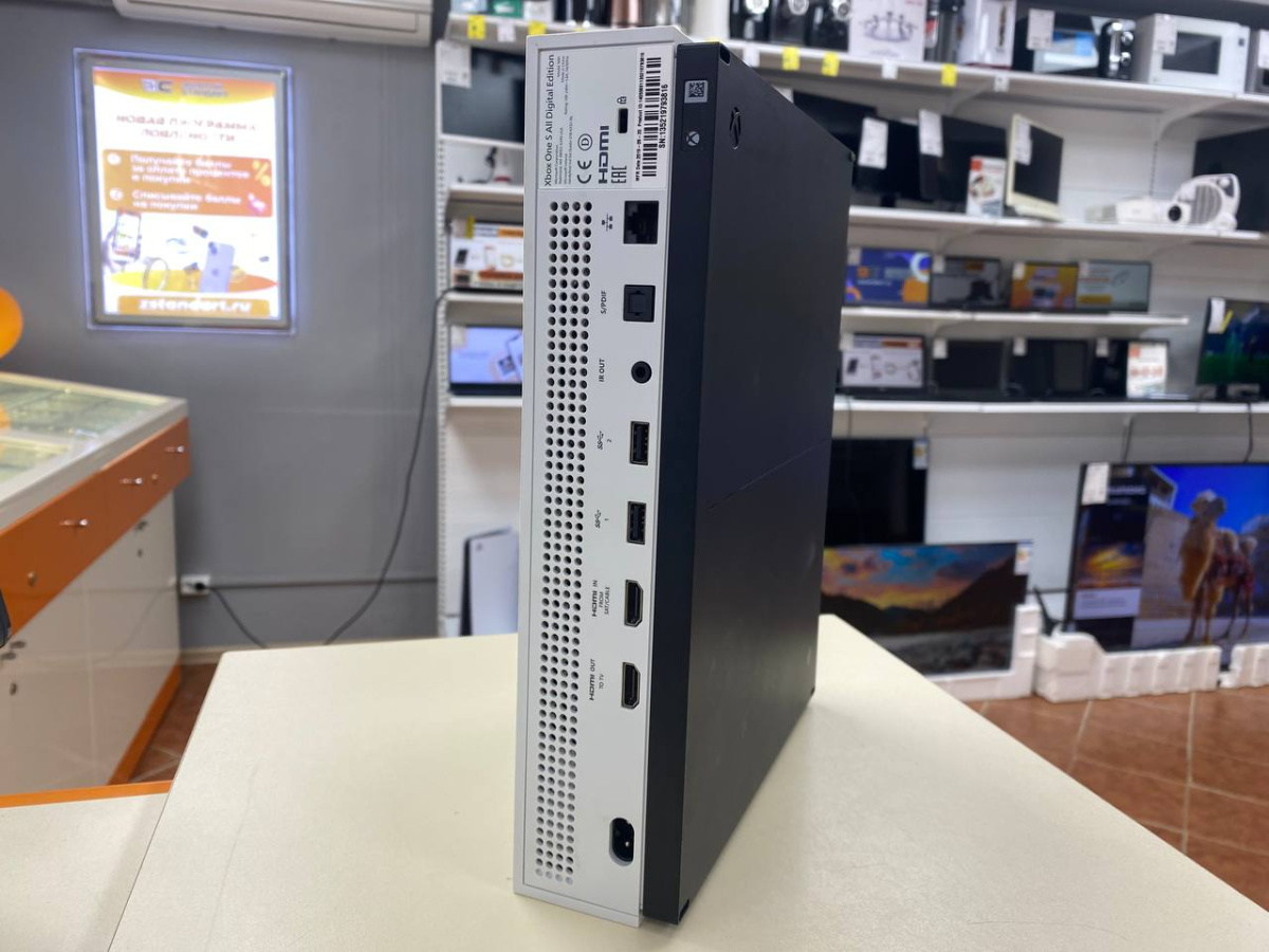 Игровая приставка  Xbox One S Digital Edition 500 GB