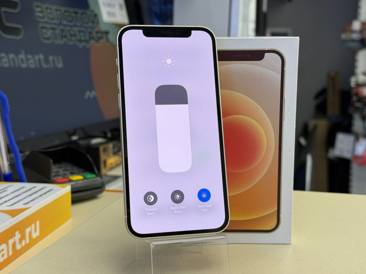 Смартфон Apple iPhone 12 128Gb