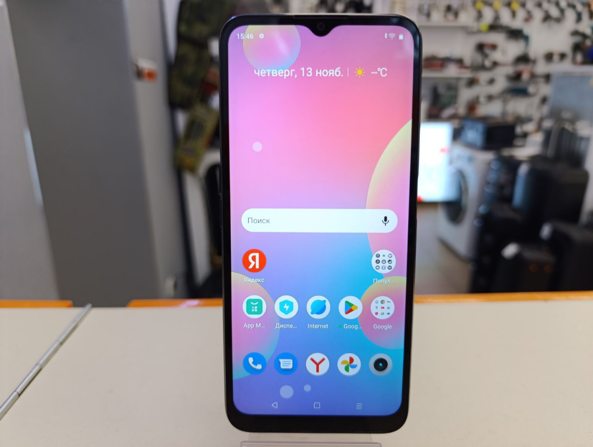 Смартфон Realme C31 4/64