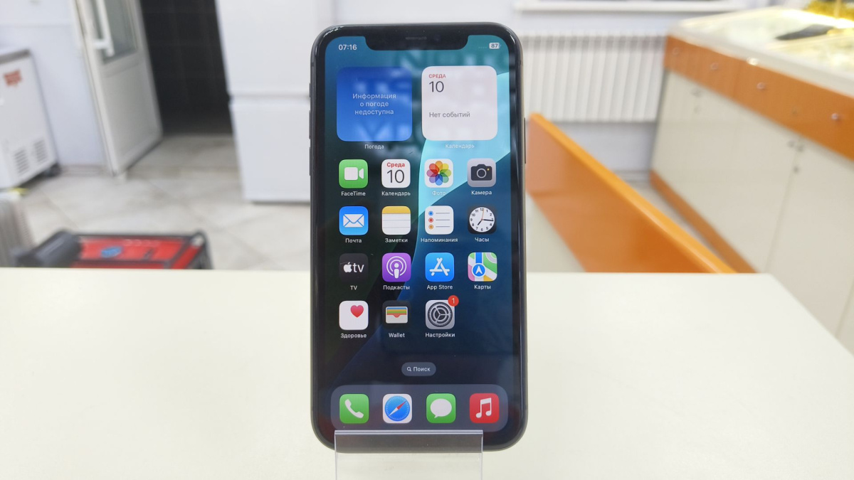 Смартфон Apple iPhone 11 64Gb