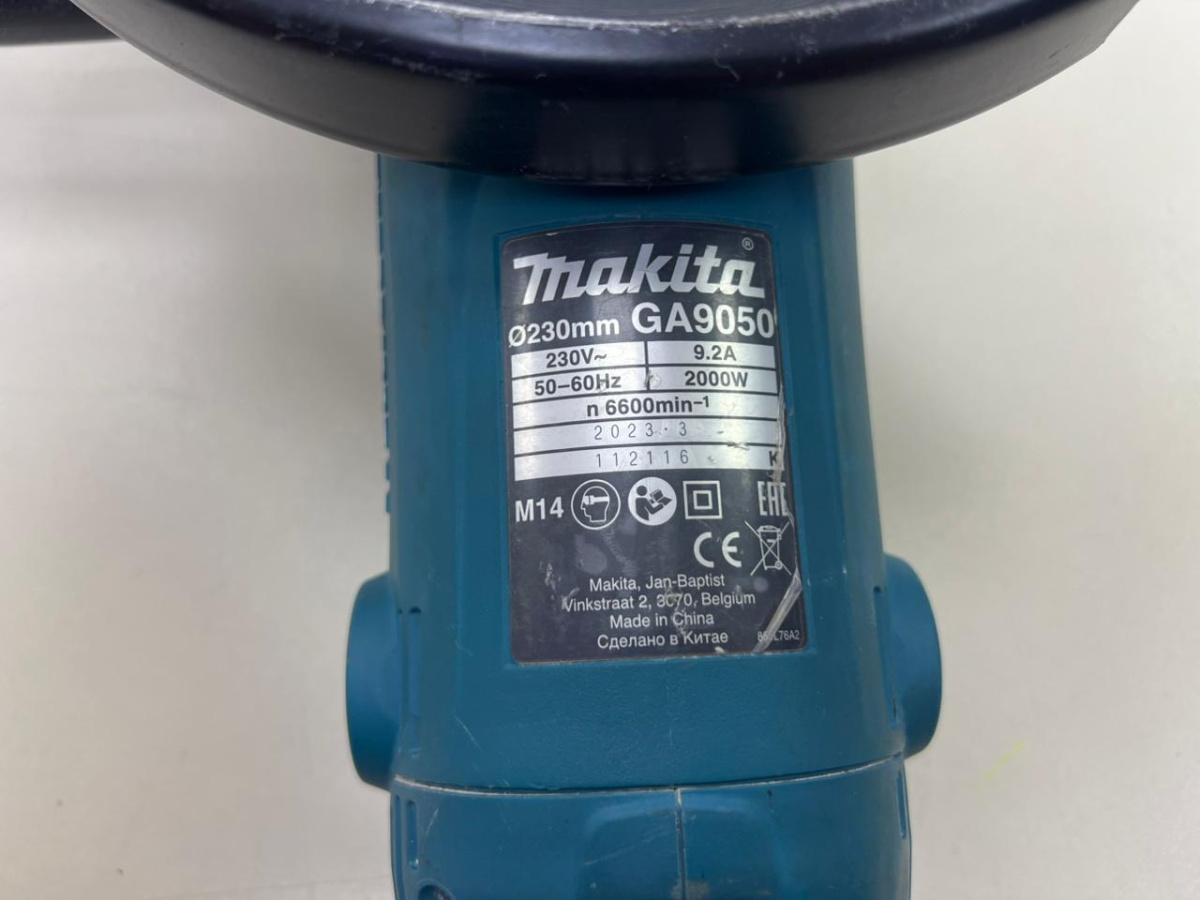 Угловая шлифмашина Makita GA9050