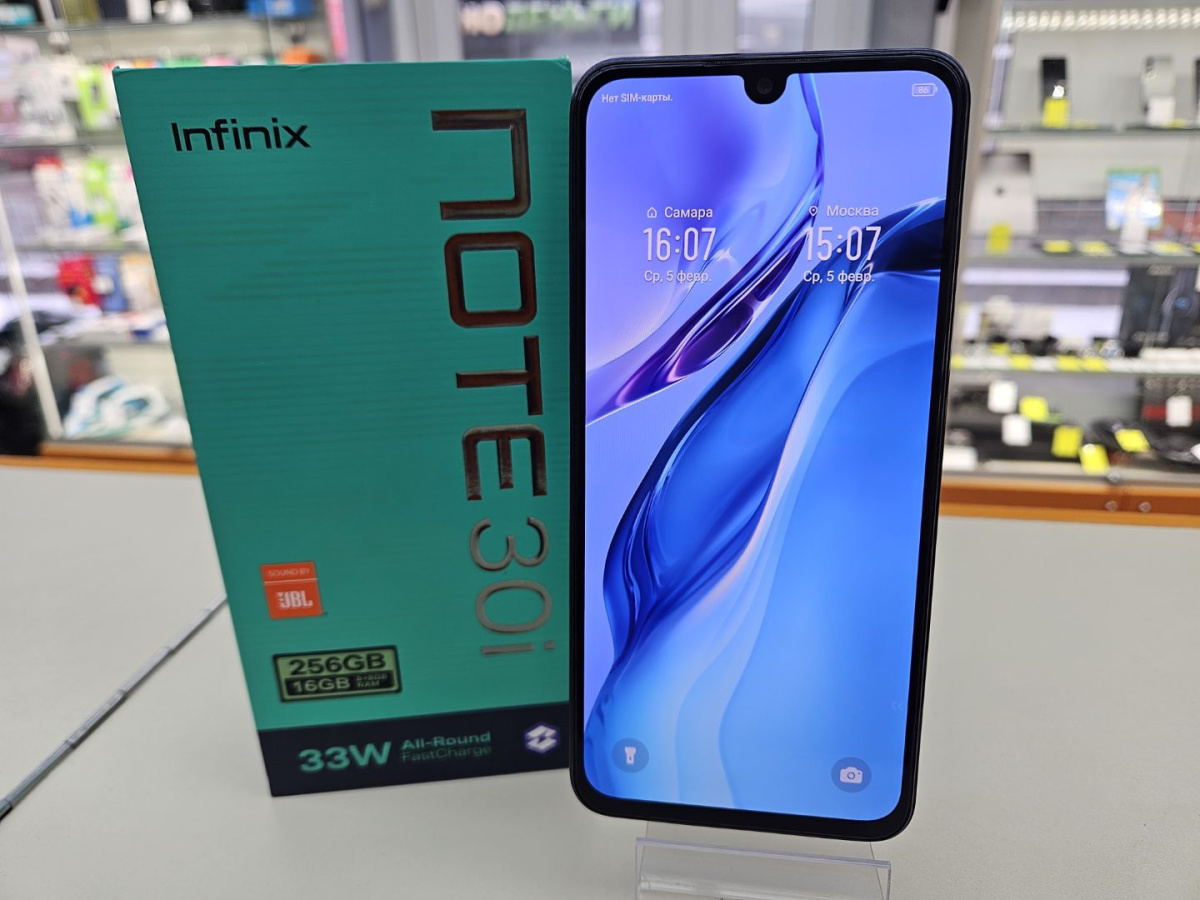 Смартфон Infinix HOT 30i 8/256