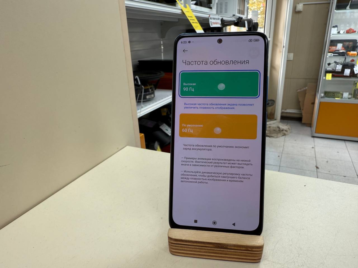 Смартфон Xiaomi Redmi Note 11 4/64Gb
