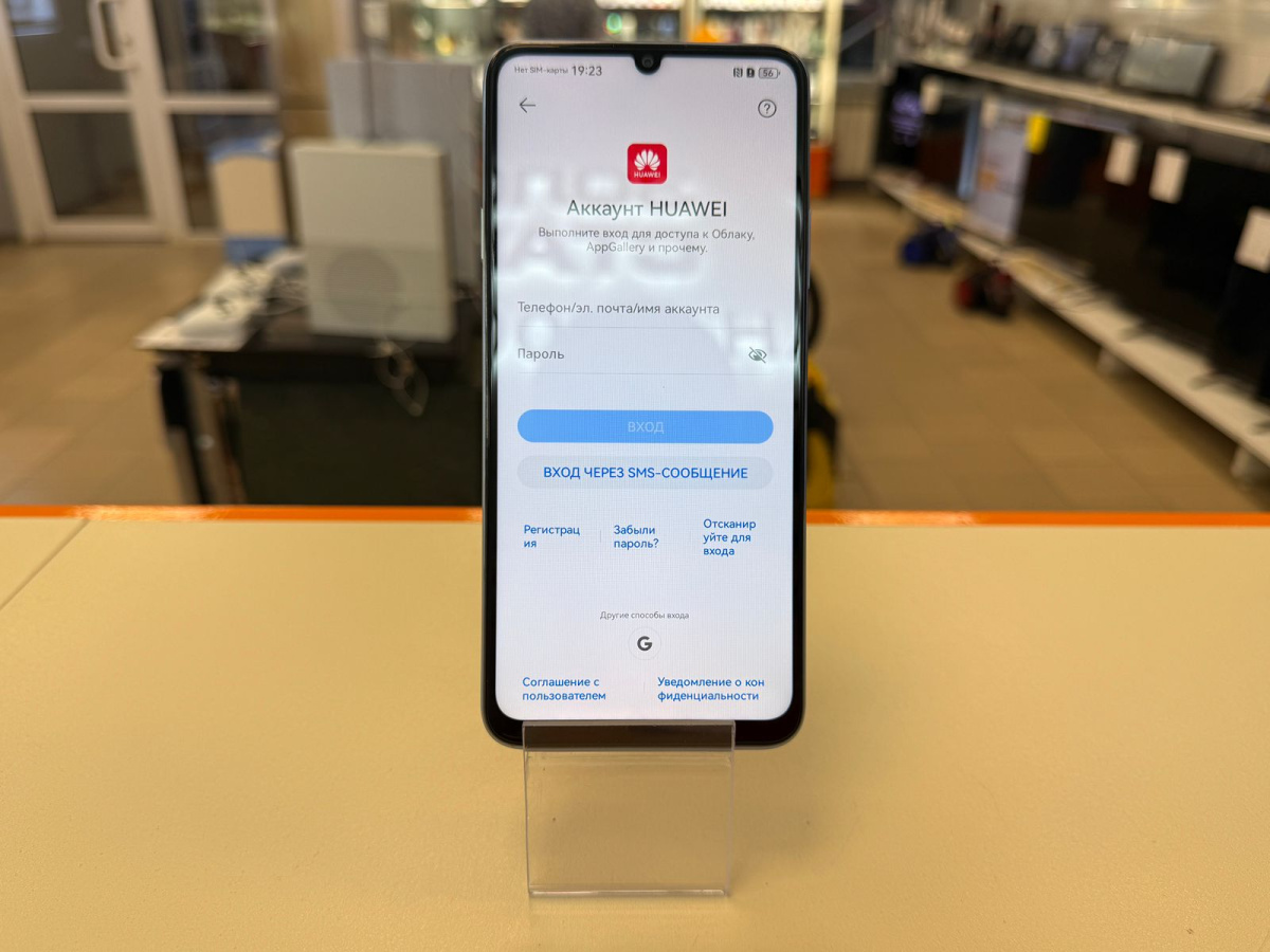 Смартфон Huawei Nova Y72S 128Gb