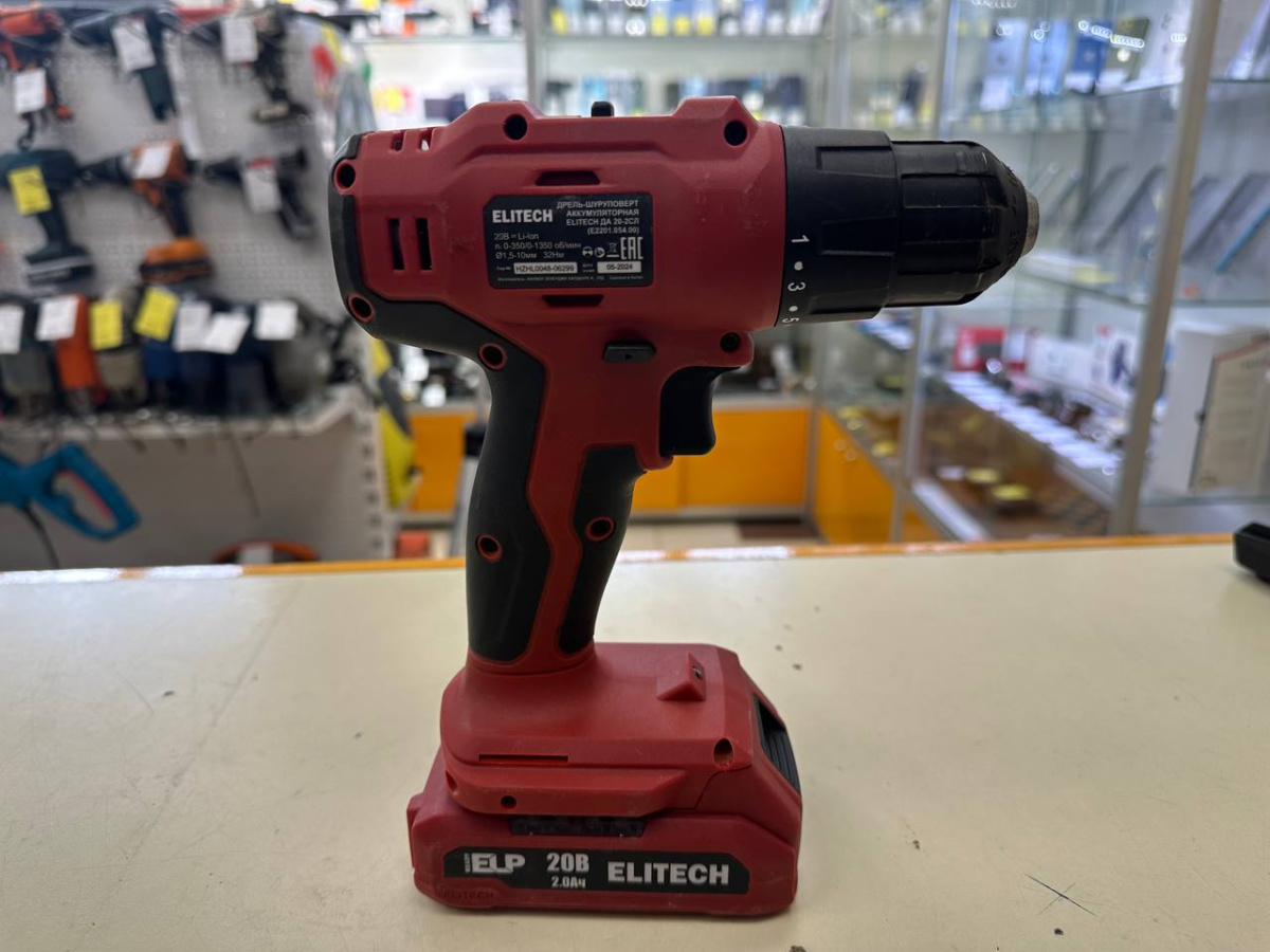 Шуруповерт Bosch PSR 1080 LI