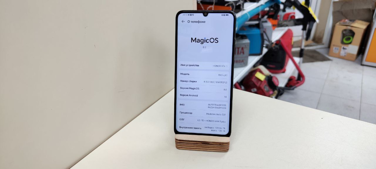 Смартфон Honor X7A  4/128