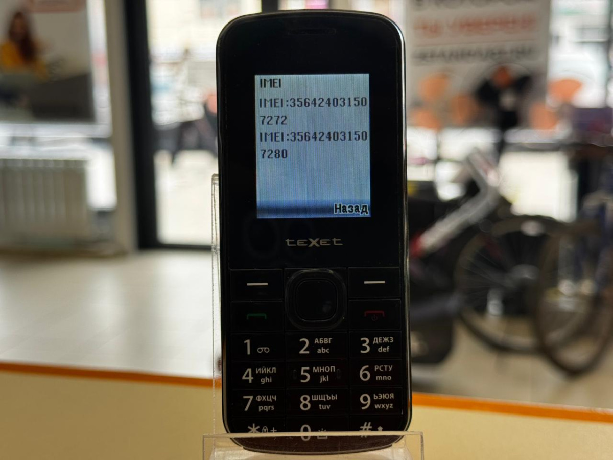 Смартфон Texet TM-103